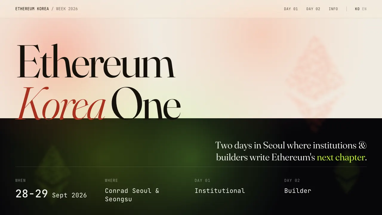 Ethereum Korea One 2026