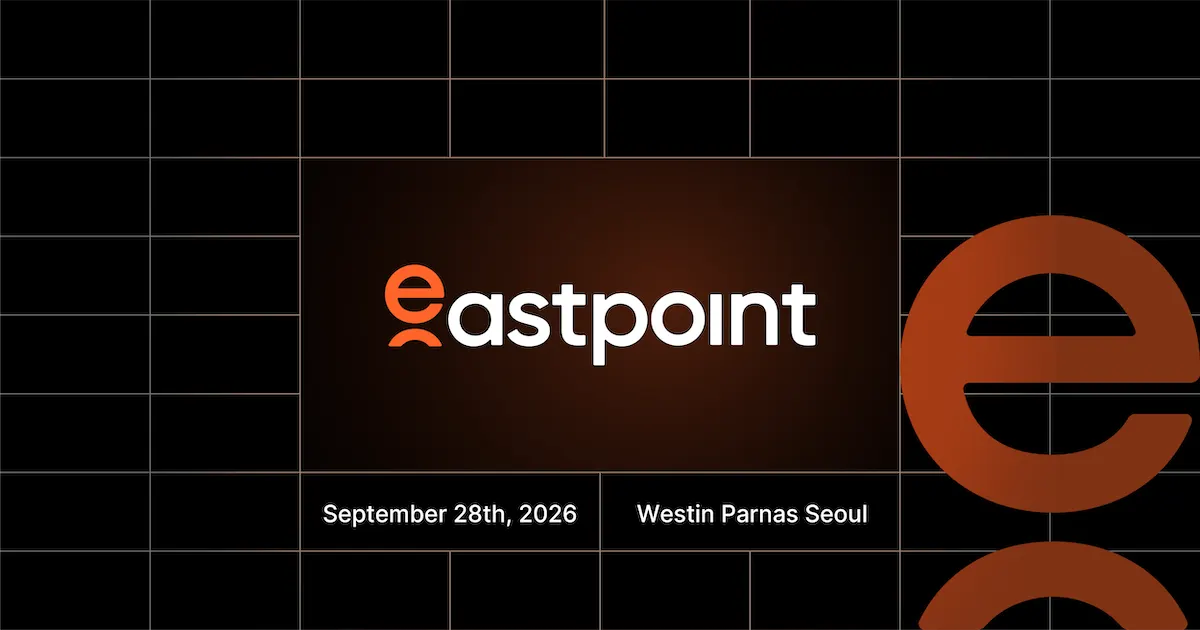 EastPoint 2026