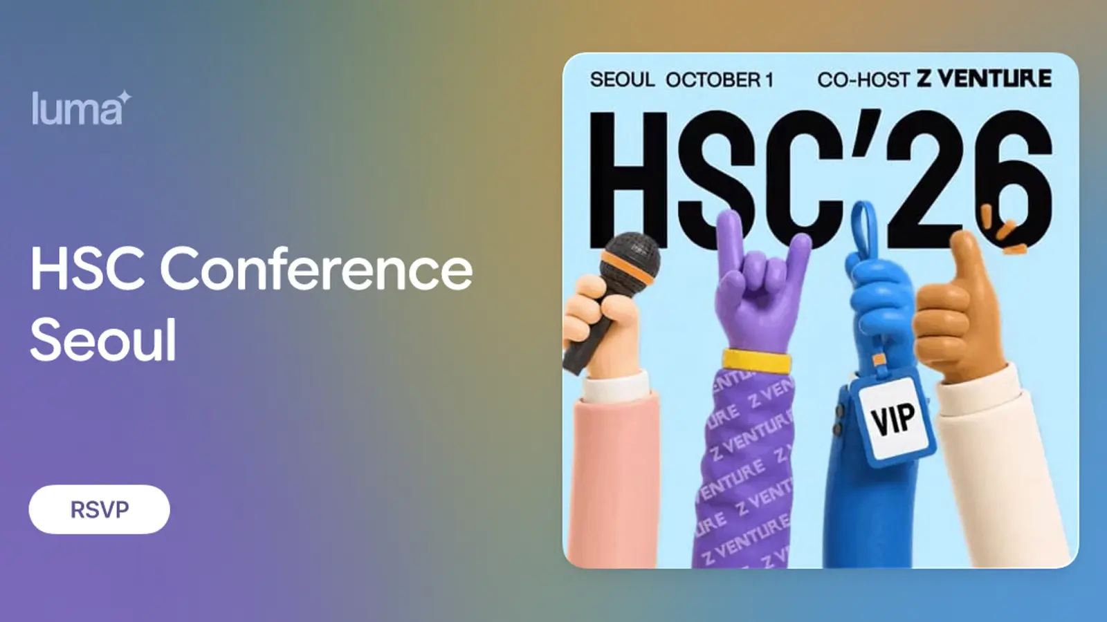 HSC Conference Seoul